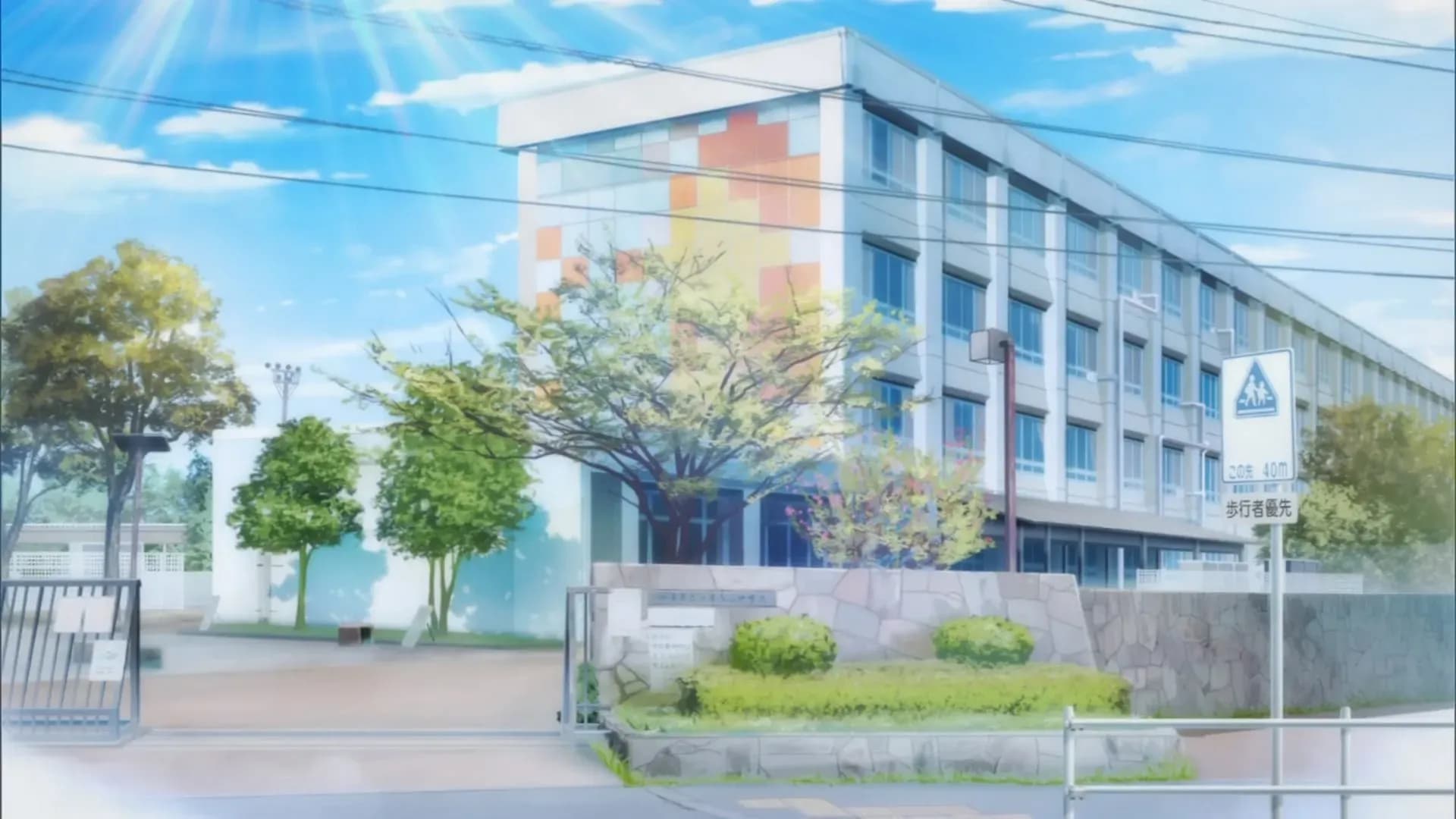 Синий оркестр screenshot 1