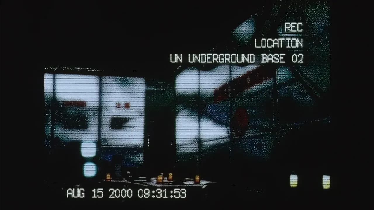 Евангелион: Смерть и перерождение screenshot 1