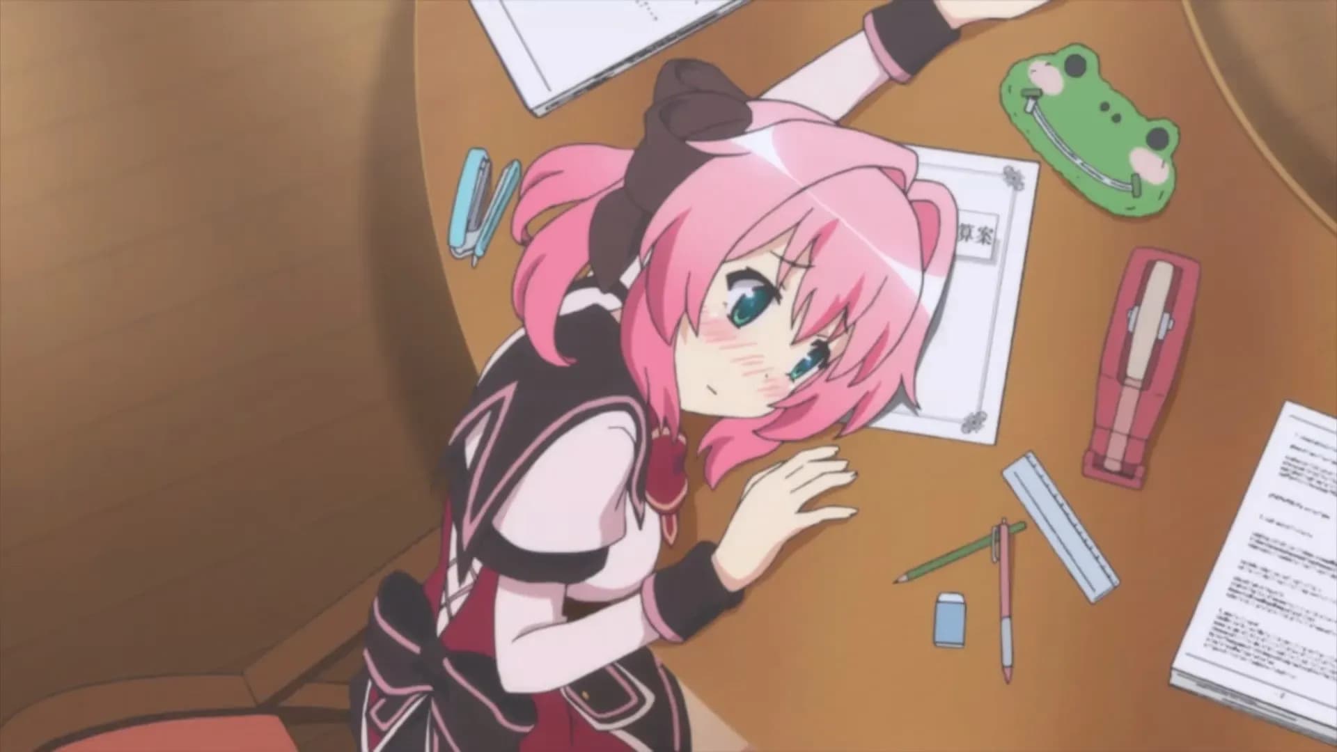 Эгоист высокой специальности screenshot 1