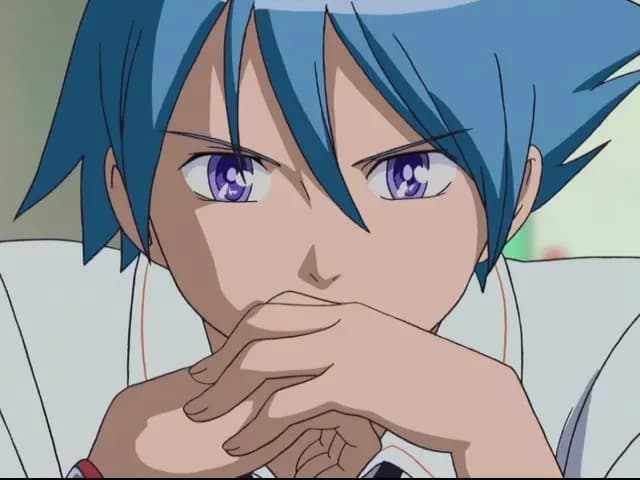 Божественная семейка screenshot 1