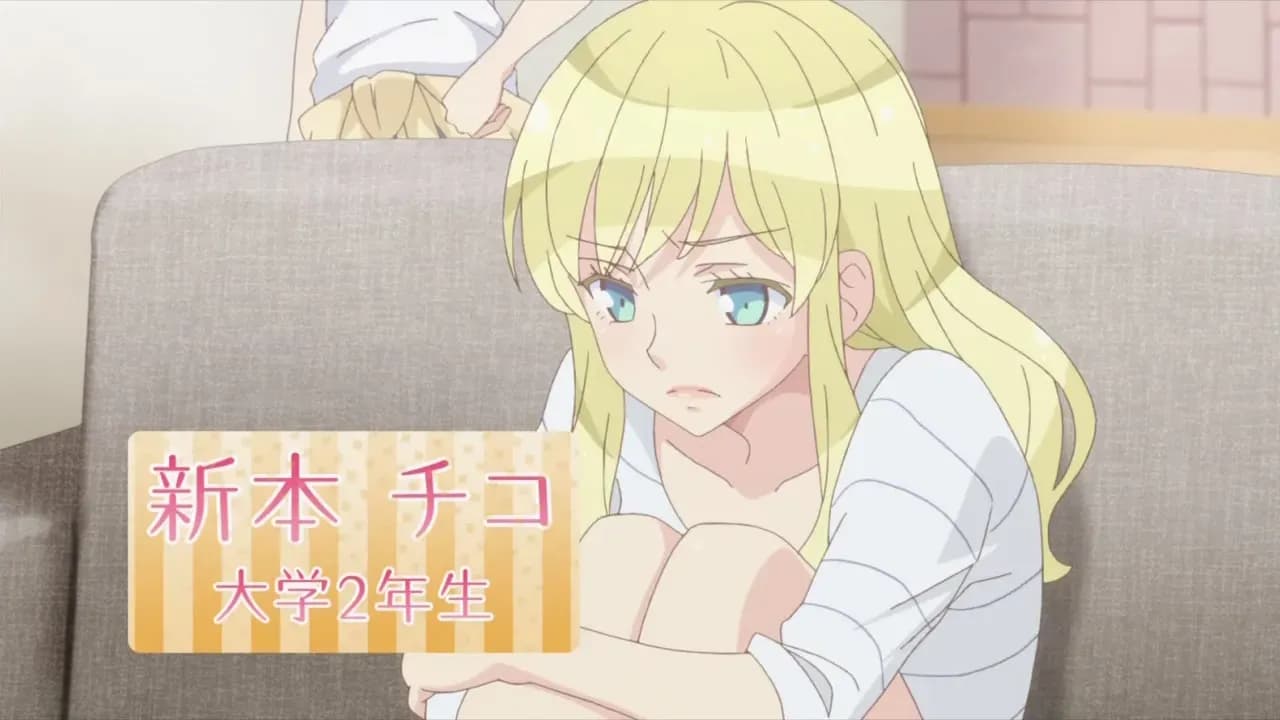 Супербратья Сэйсюн screenshot 2