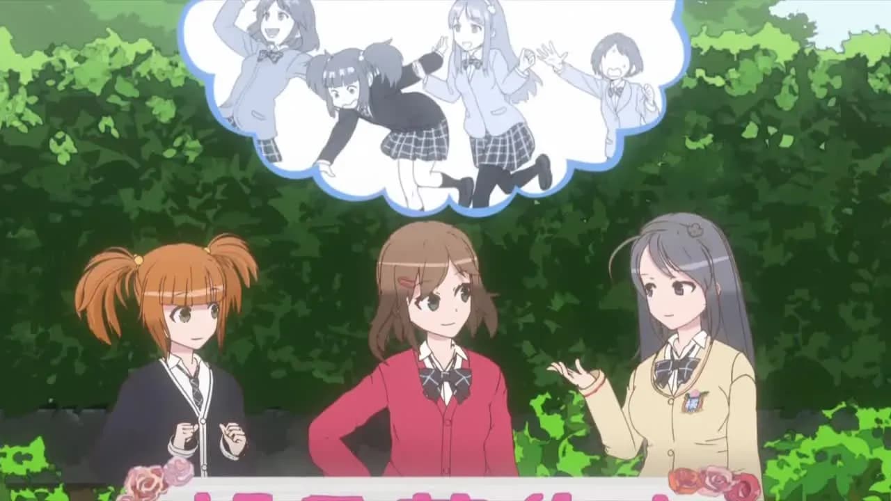 Поиск! Клубная деятельность screenshot 1