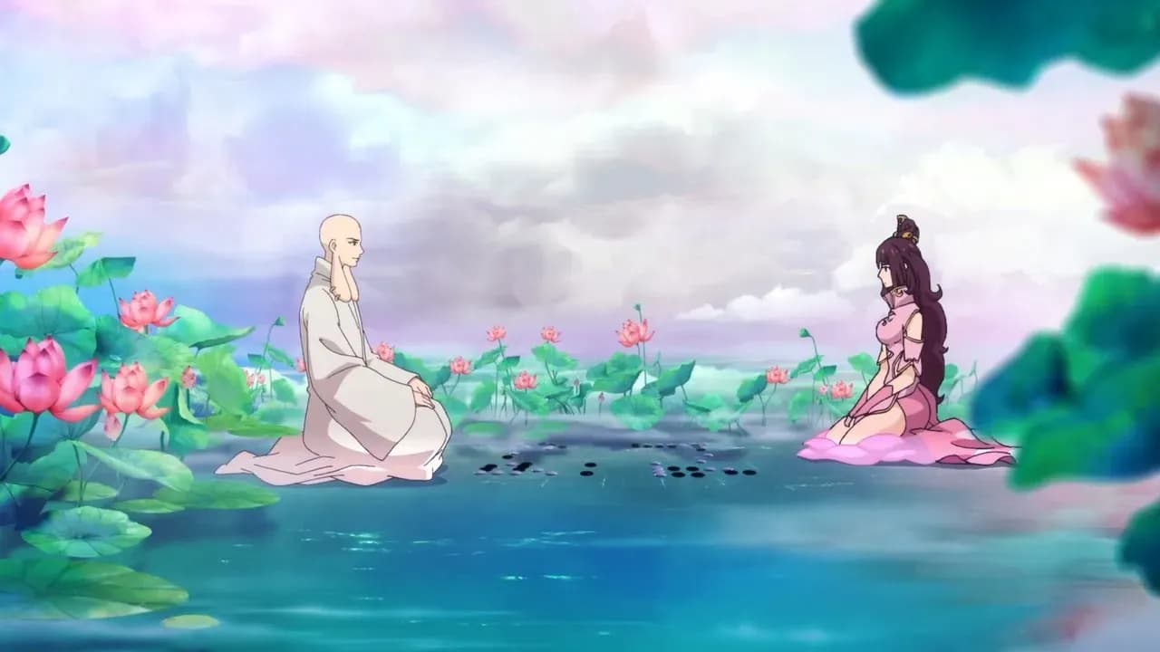 Бессмертный Гу Хай screenshot 2