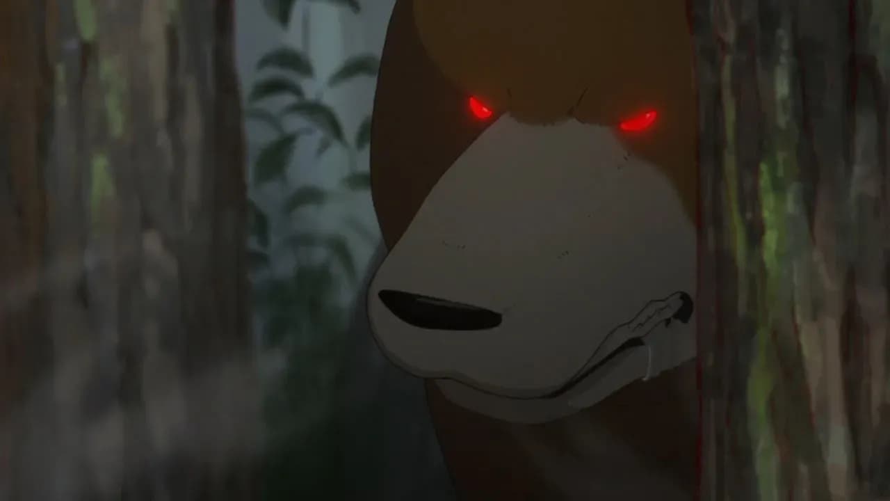 Жрица и медведь screenshot 1