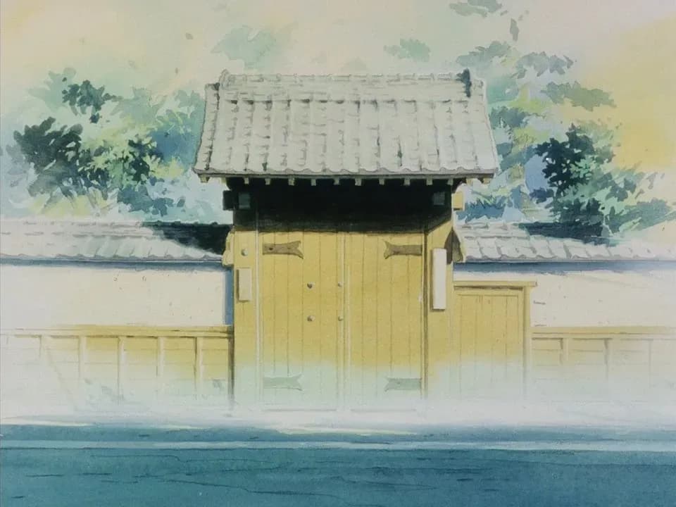 Явара! screenshot 1