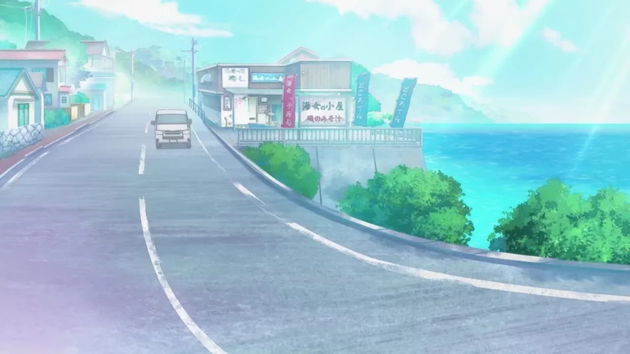 Необъятный океан screenshot 1