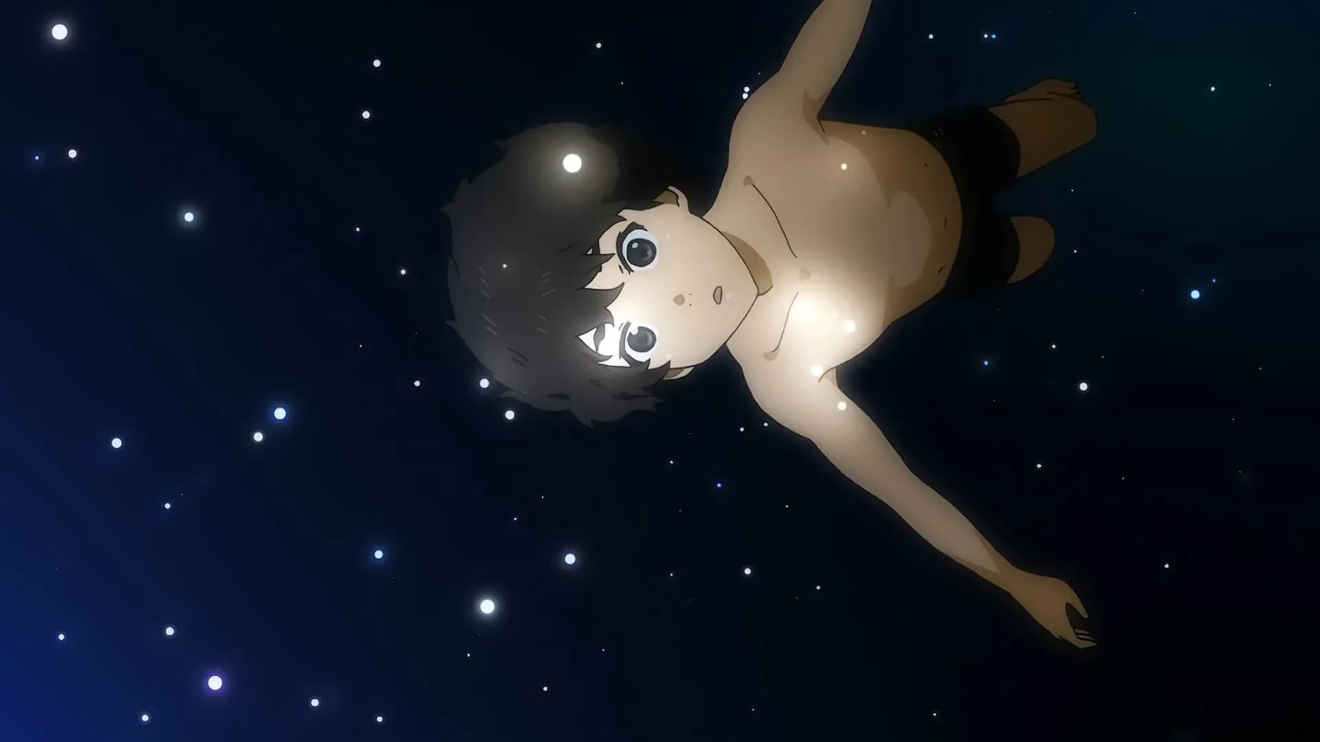 Как смотреть фейерверк screenshot 1