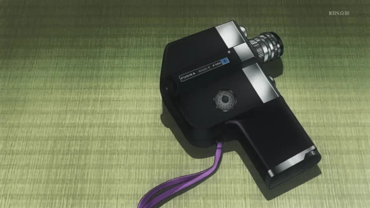 Ждём тебя летом screenshot 2