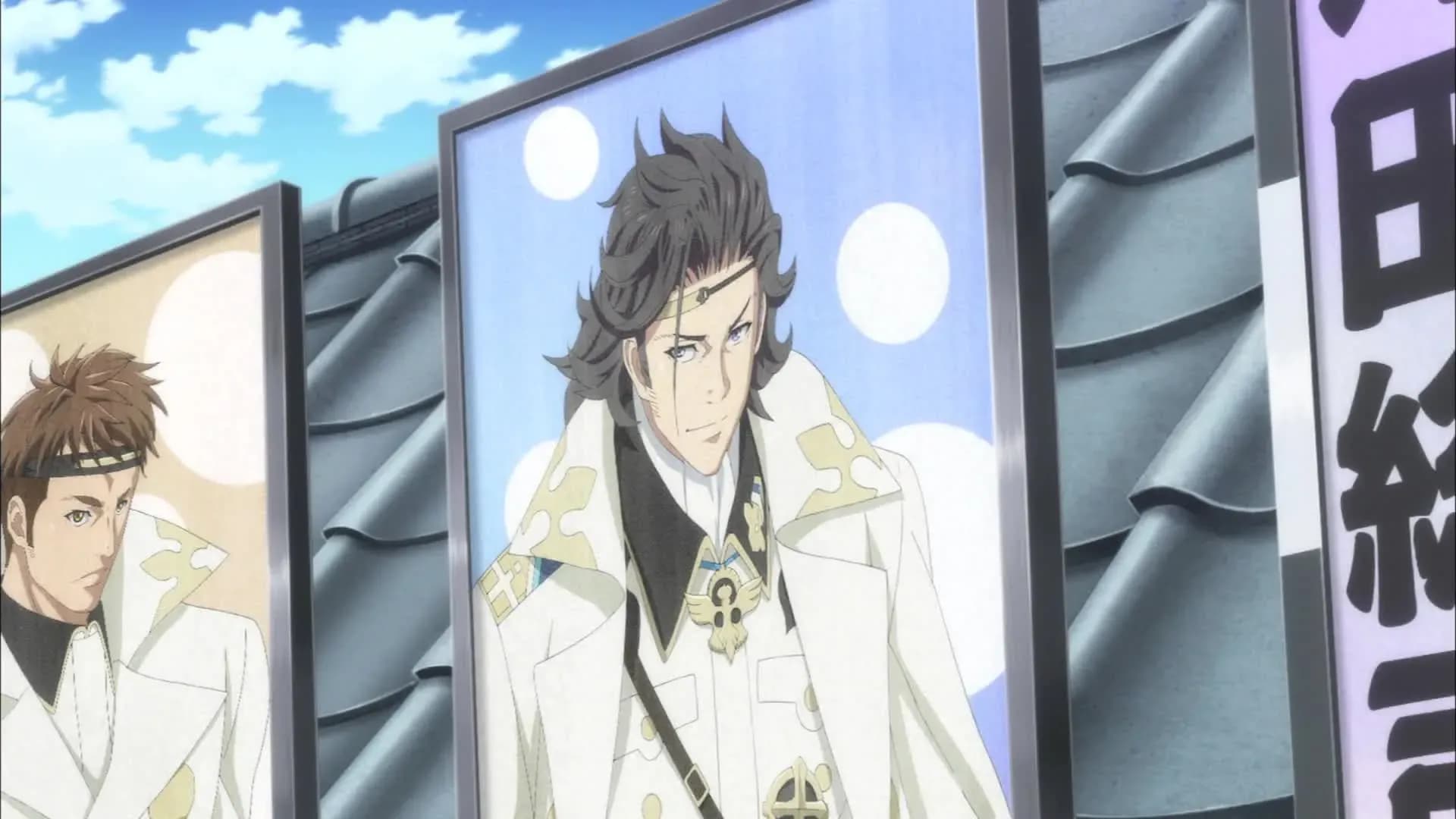 Рок эпохи Бакумацу screenshot 2