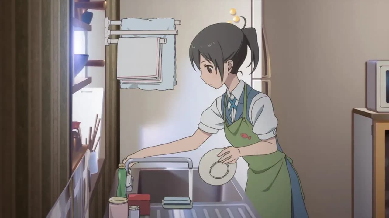 Тари Тари screenshot 2