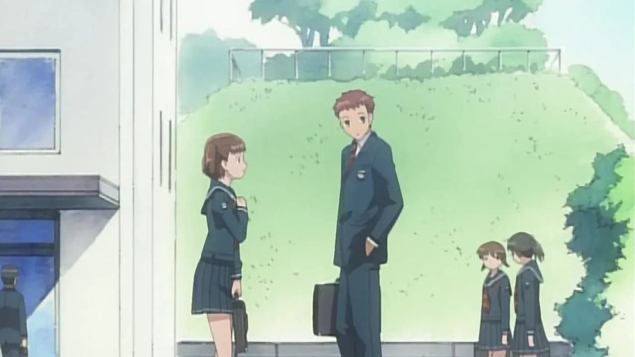 Первый поцелуй screenshot 1