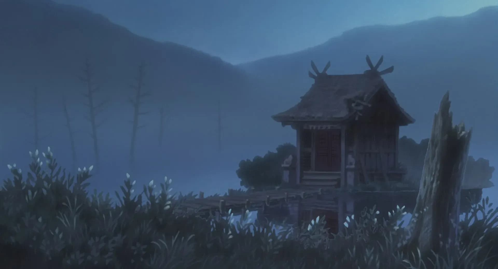 Инуяся 2 screenshot 2