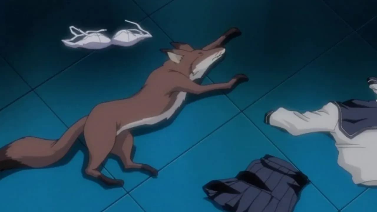 Инари в нашем доме screenshot 1