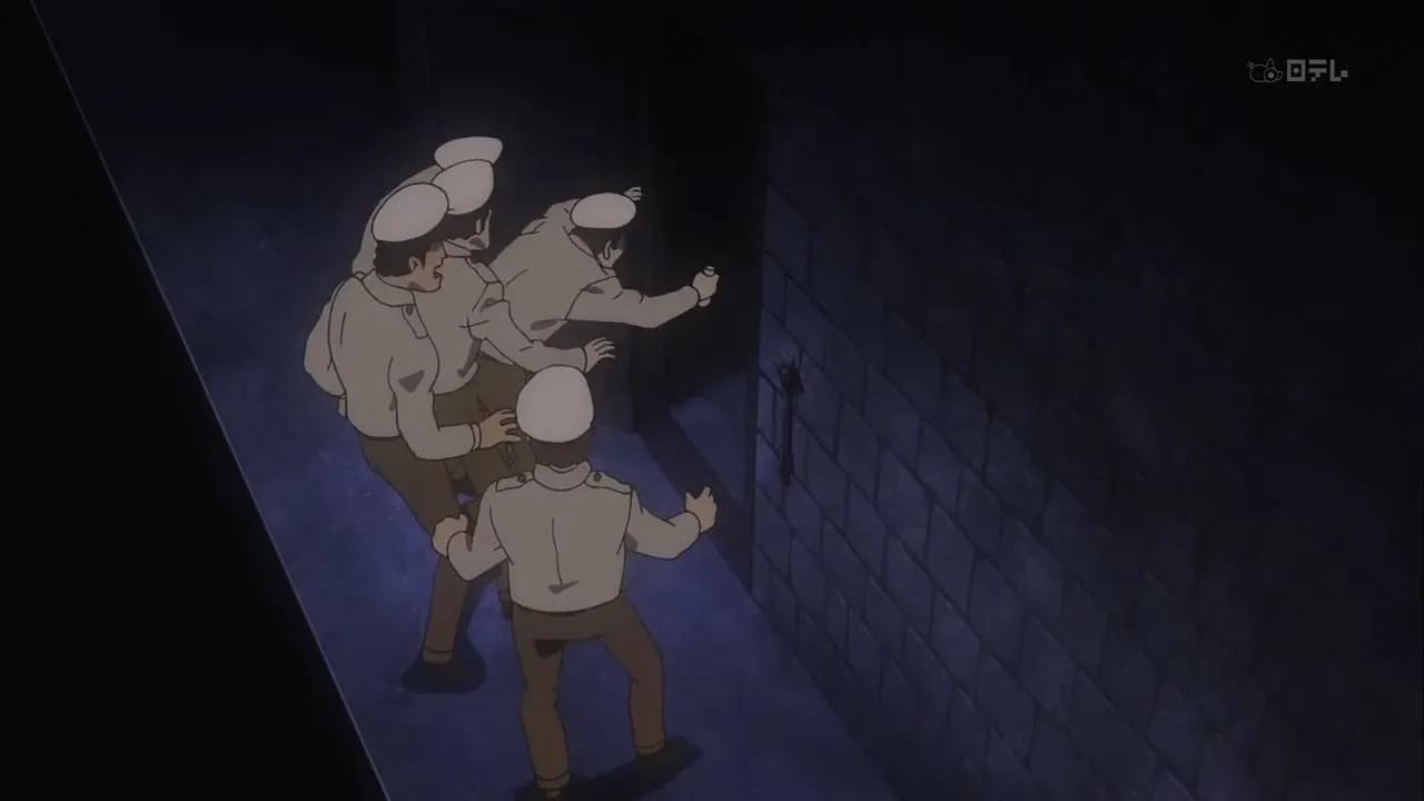 Люпен III: Ещё одна страница screenshot 1