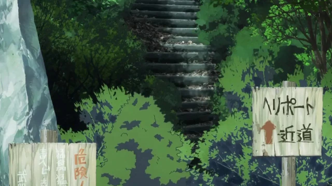 Тэнти - лишний! Любовь screenshot 1