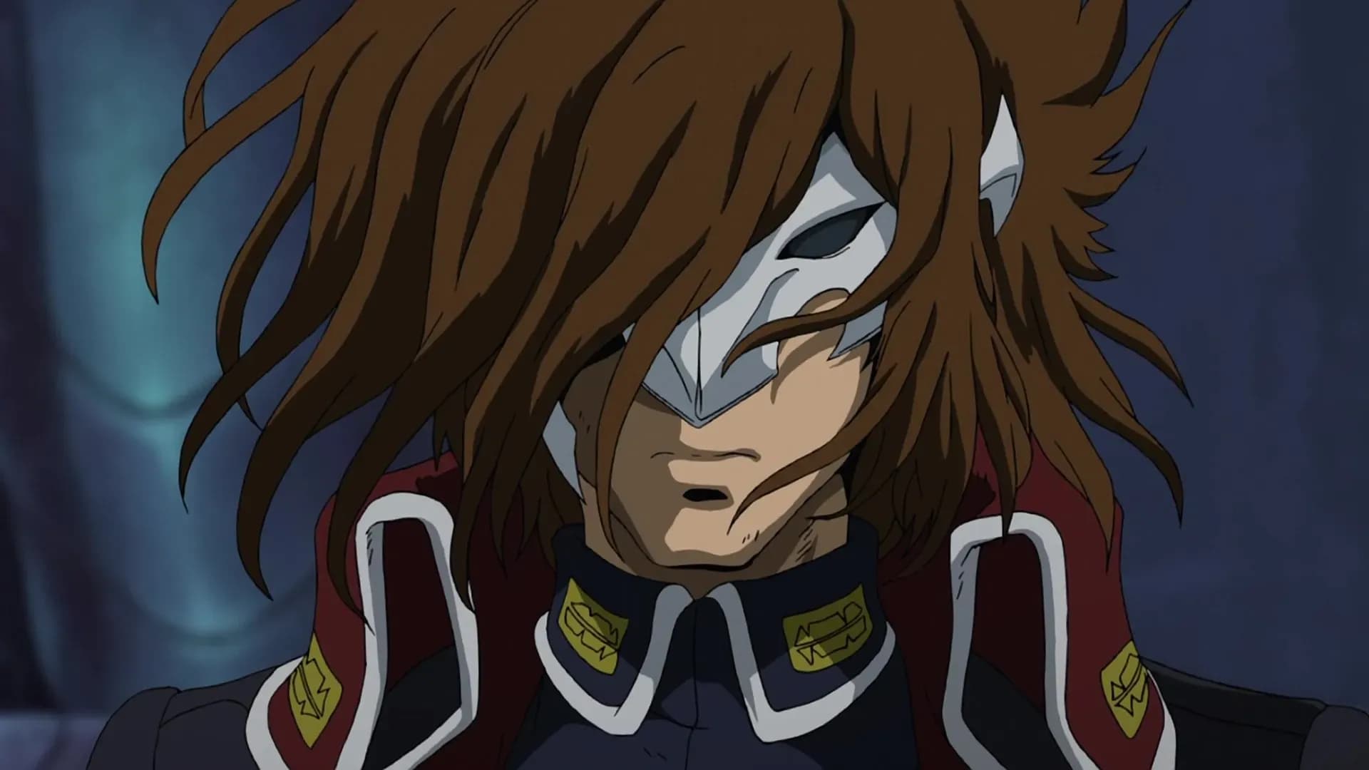 Одзума screenshot 2