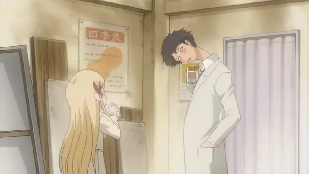 Мёд и клевер (второй сезон) screenshot 2