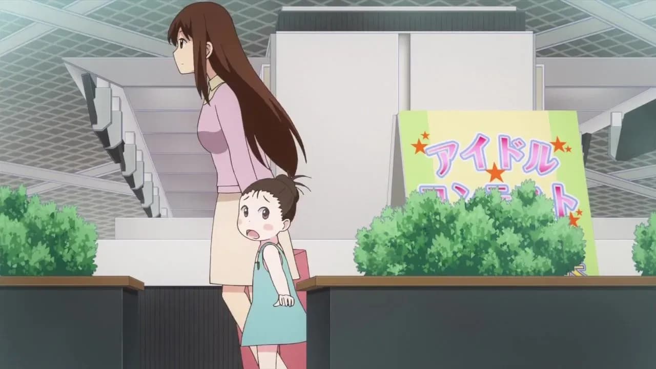 Музыкальные девчонки screenshot 1