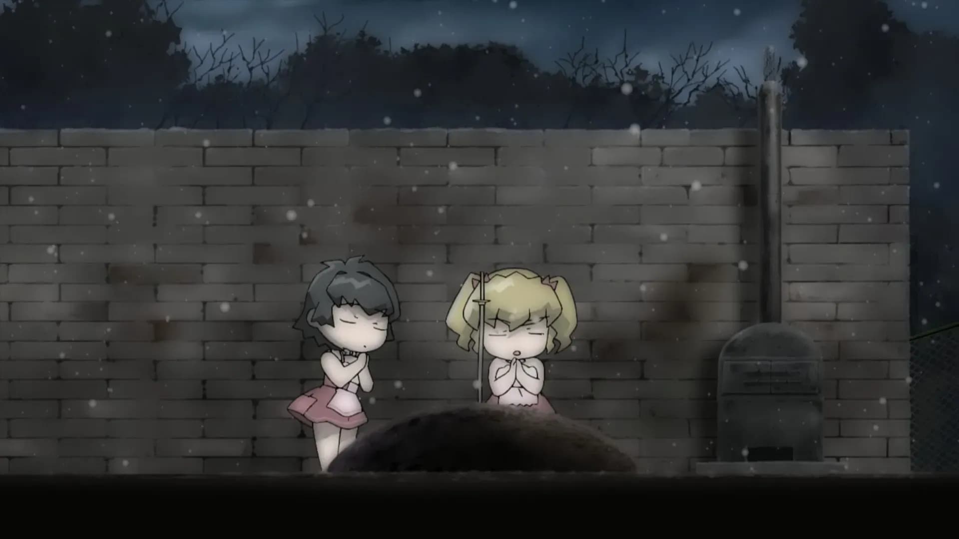 Театр Аю и Маю screenshot 2