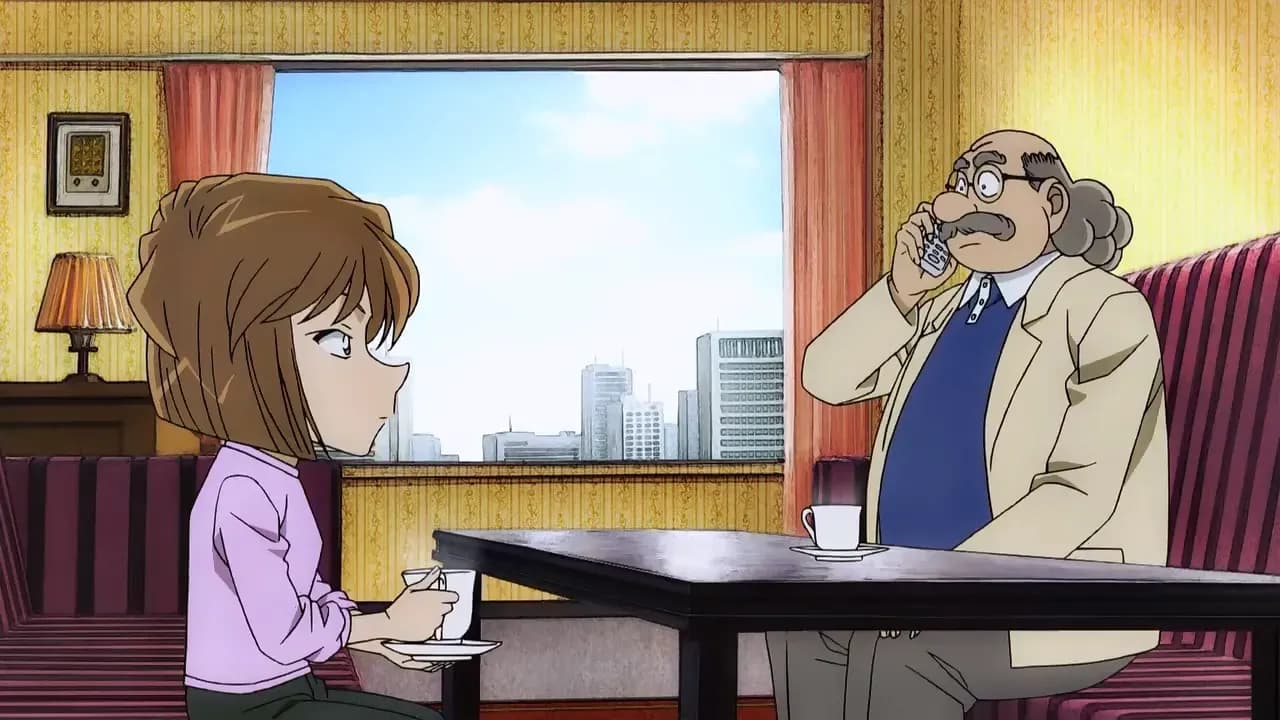 Детектив Конан 17 screenshot 2