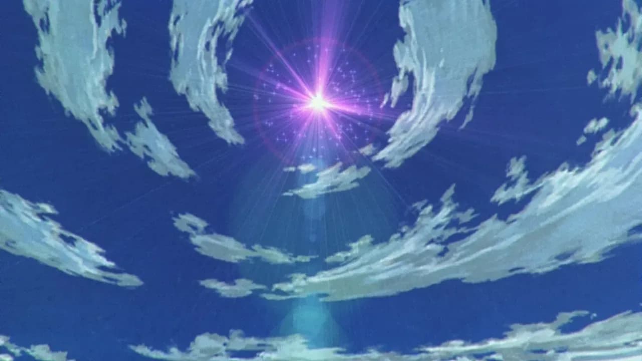 Инуяся screenshot 1