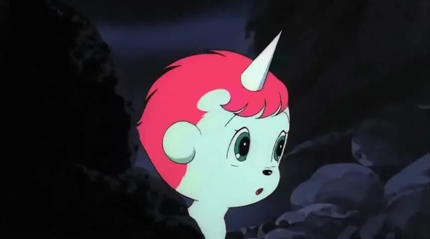 Юнико screenshot 2