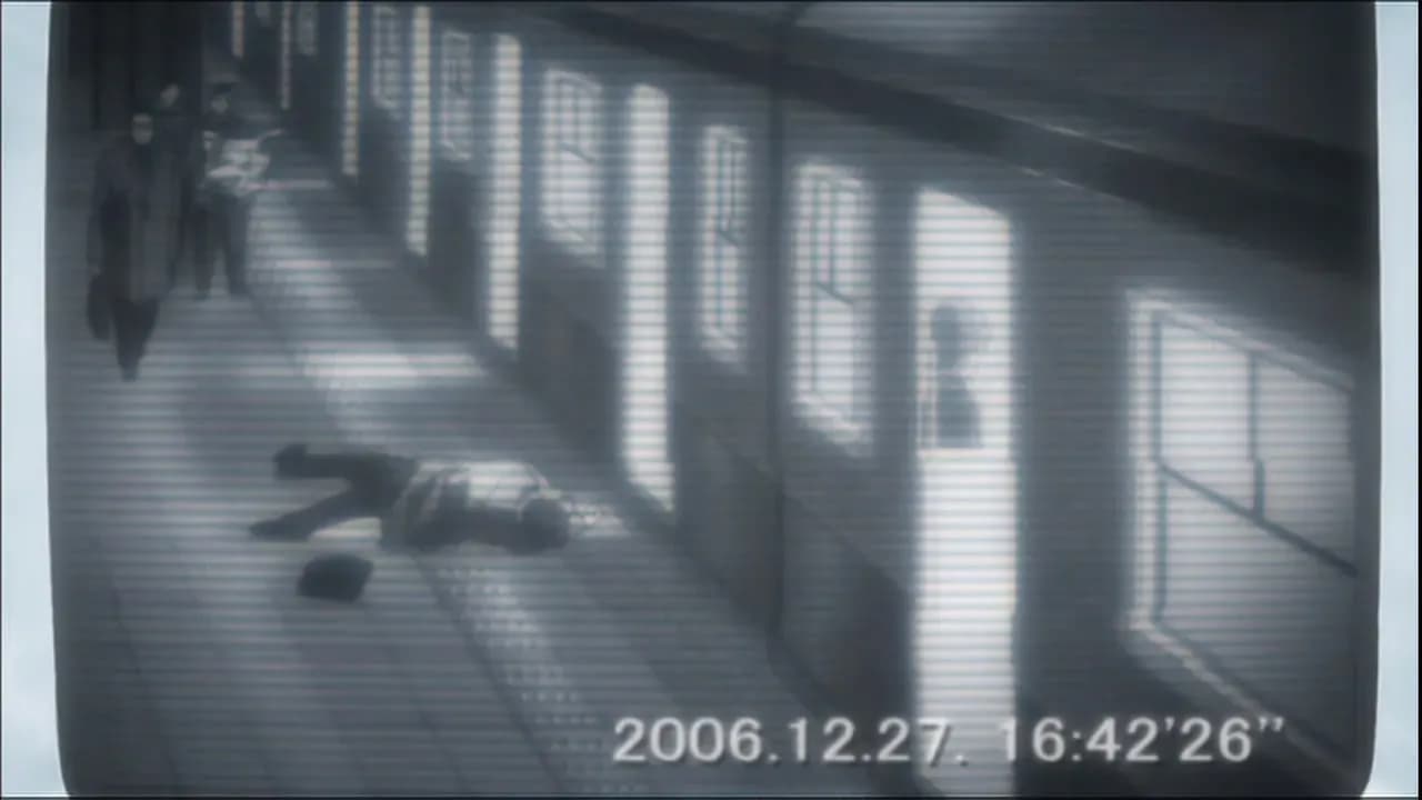 Тетрадь смерти: Наследники L screenshot 2