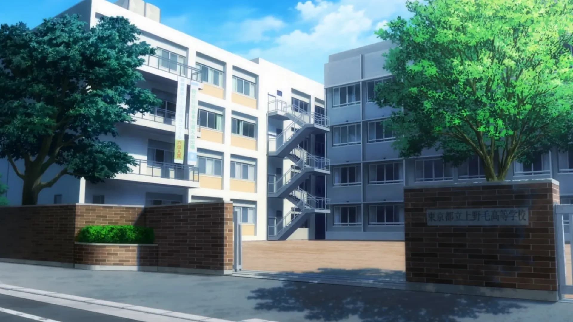 Раб спецотряда демонического города screenshot 1