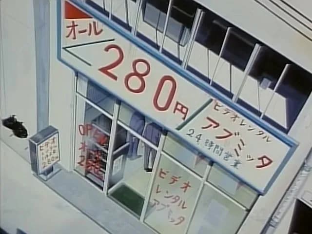 Вставить при сборке screenshot 2