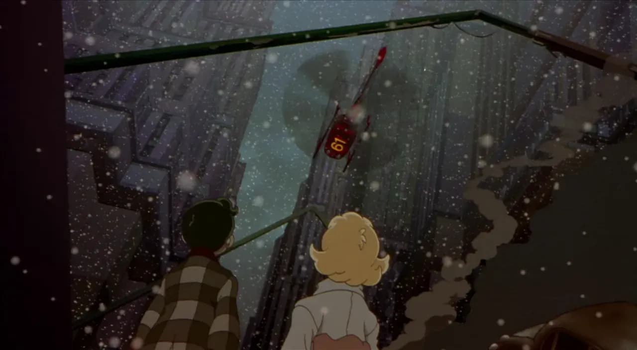 Метрополис screenshot 1