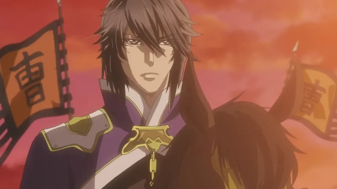 Судьба Дзюза screenshot 1