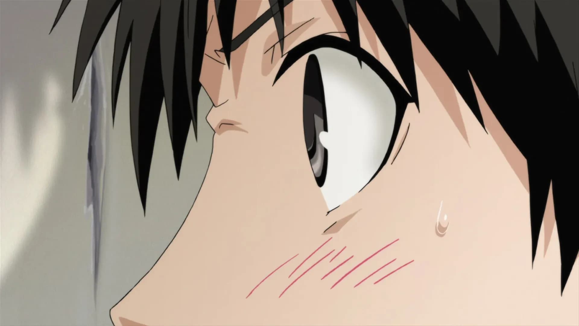 Щель screenshot 2