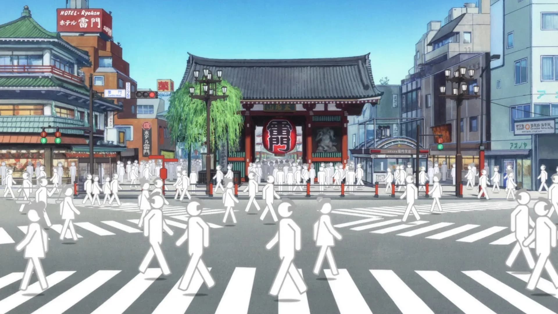 Сарадзаммай screenshot 1