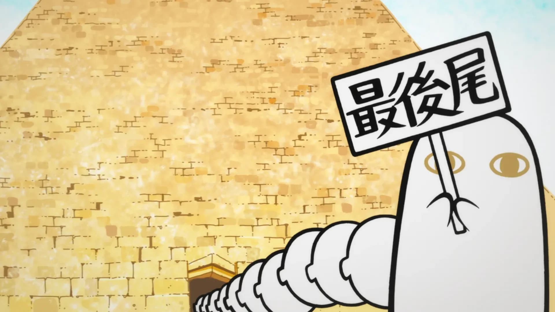 Ух ты, египетские боги! screenshot 1