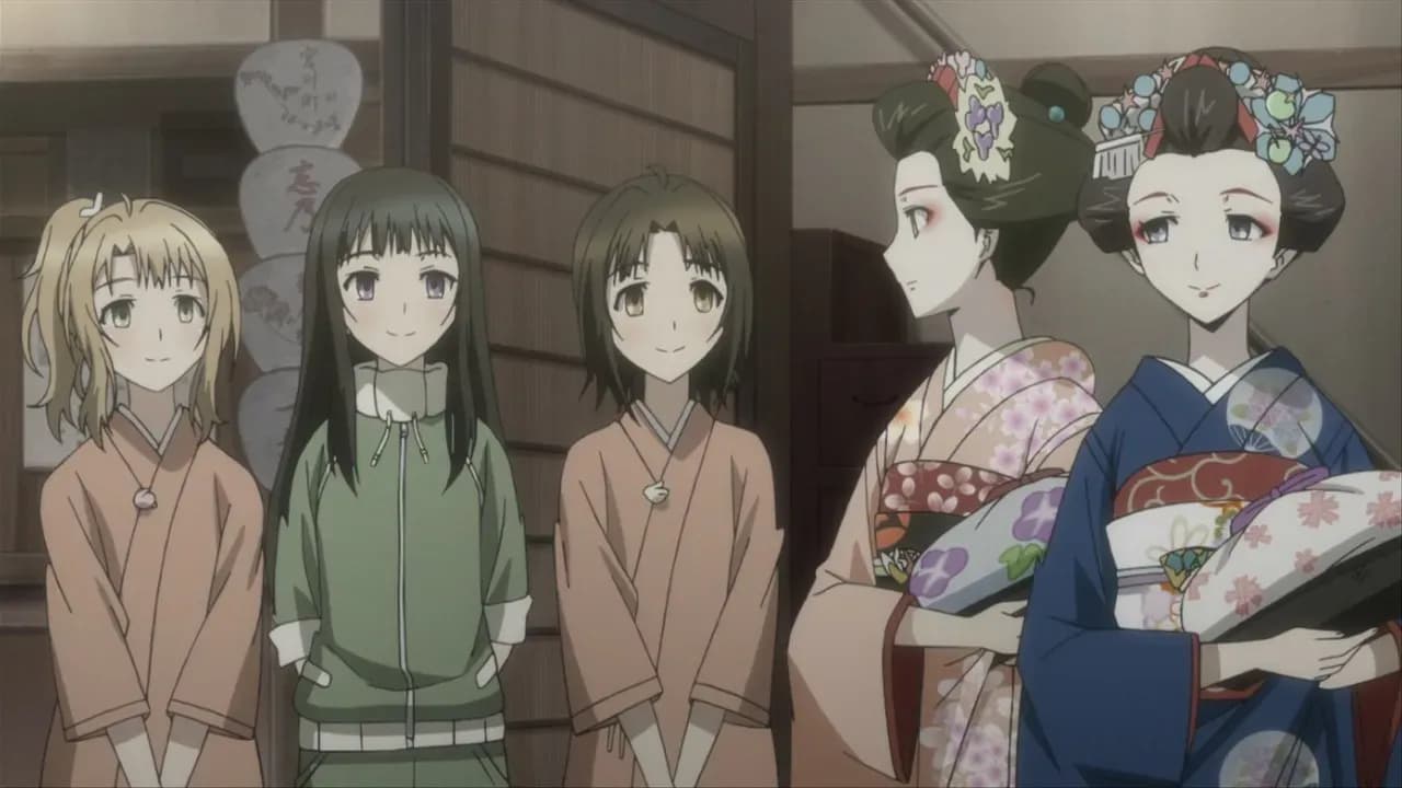 Три ученицы screenshot 2