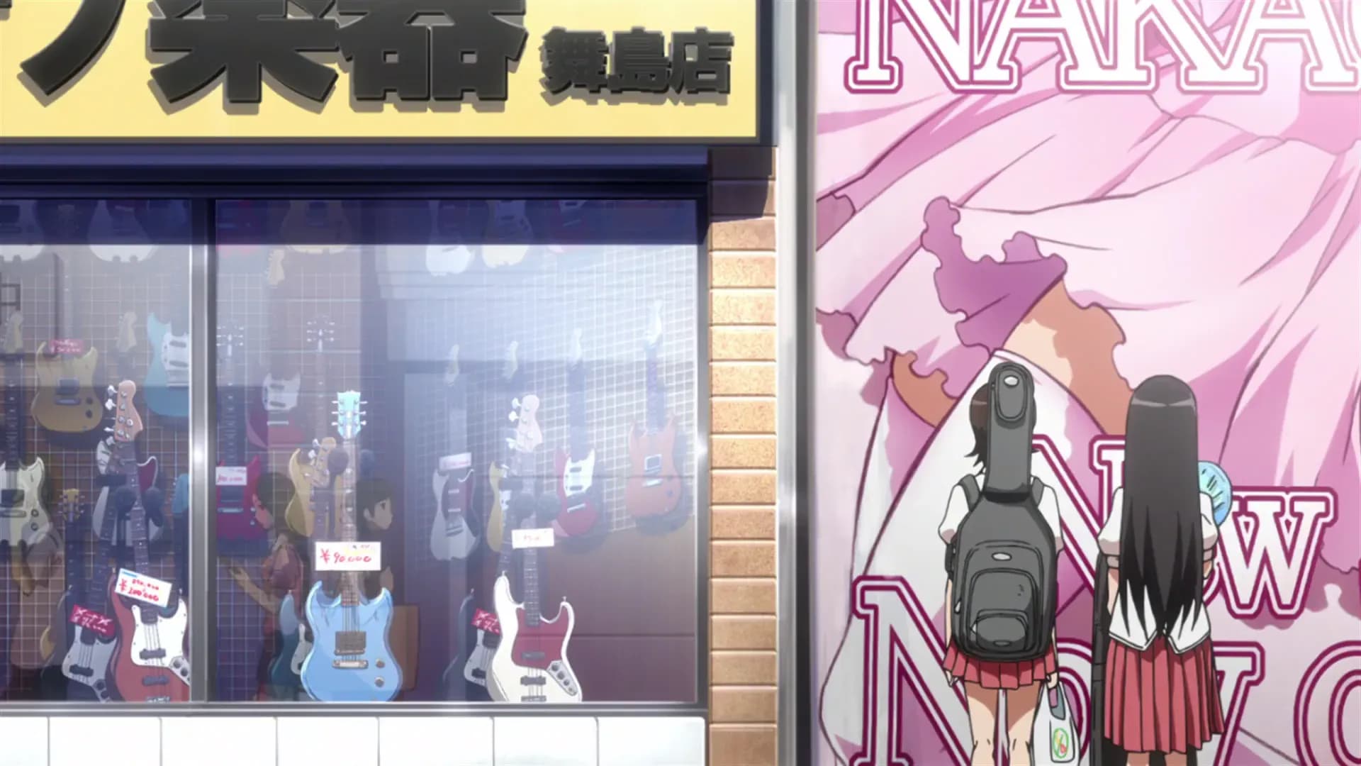 Одному лишь Богу ведомый мир OVA-1 screenshot 2