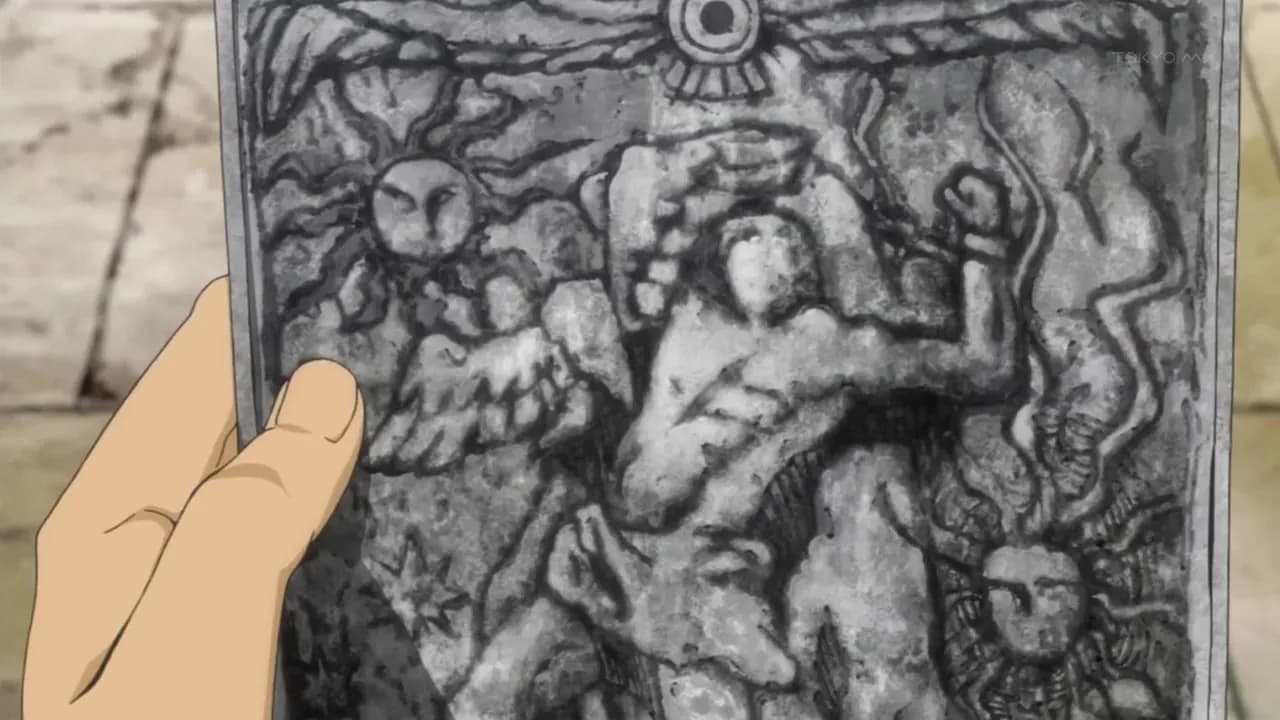 Чемпион! screenshot 2