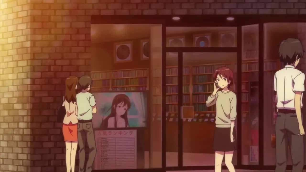 Фуука screenshot 1