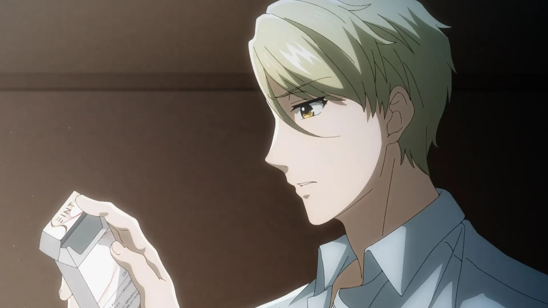 Не называй это любовью! screenshot 2