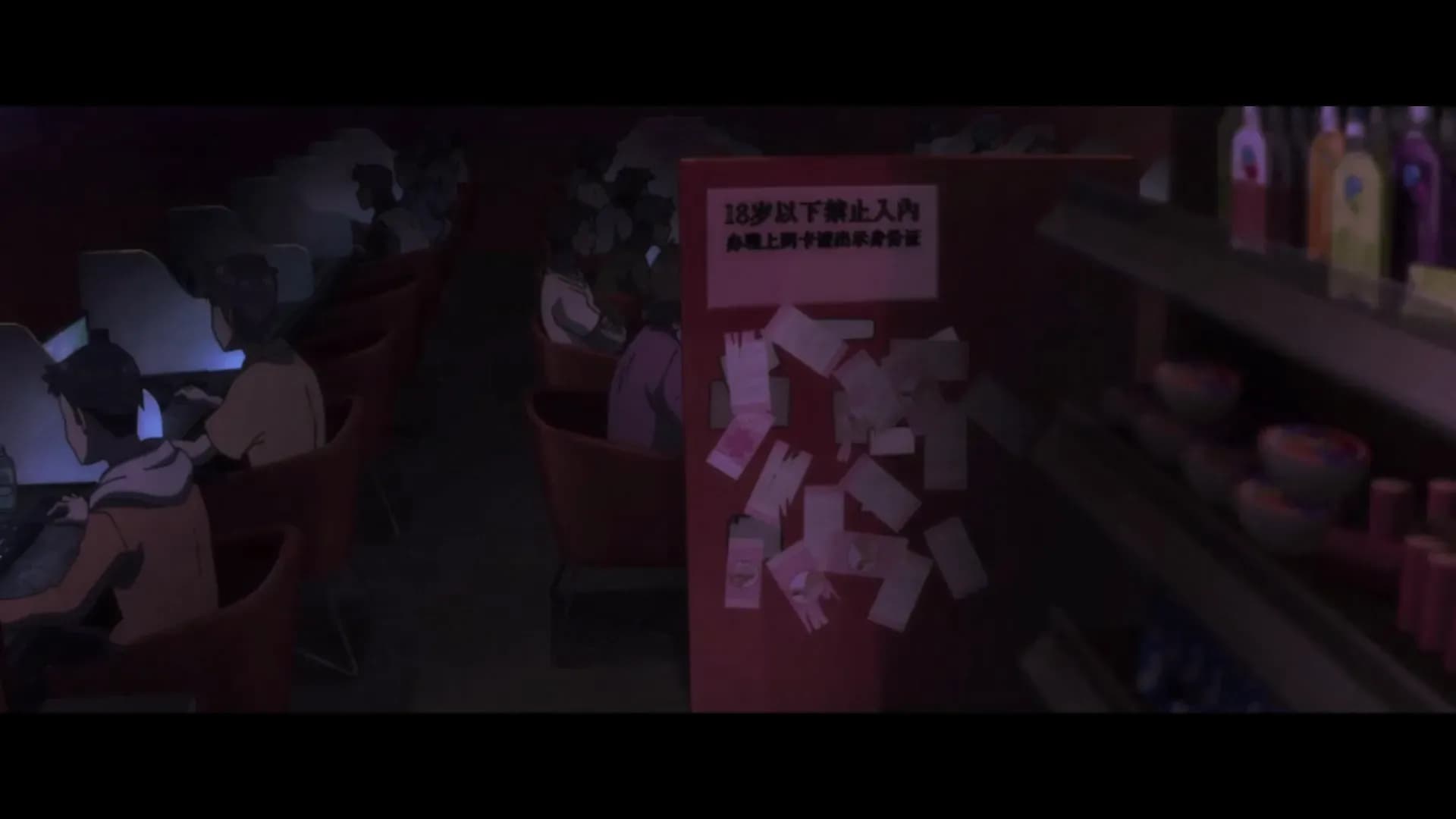 Зло или жизнь screenshot 1