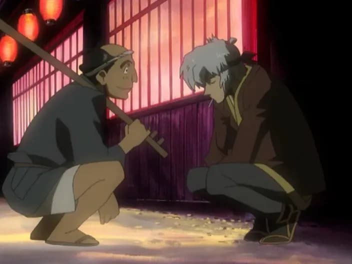 Самурай Ган screenshot 1