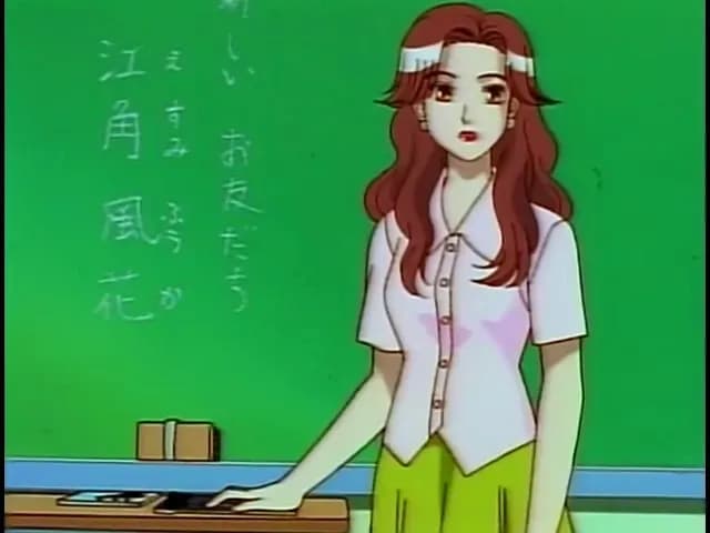 Йоико screenshot 2