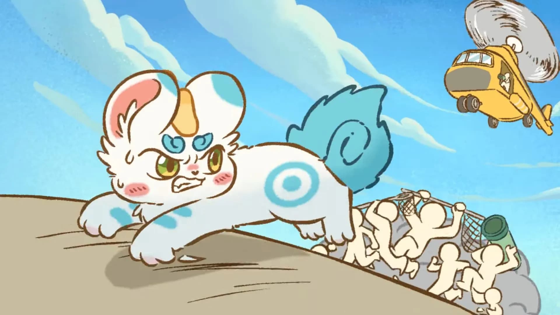 Мифические звери screenshot 2