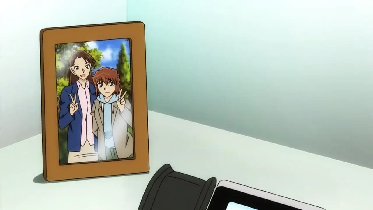 Детектив Конан: Первый эпизод. Уменьшившийся великий детектив screenshot 1