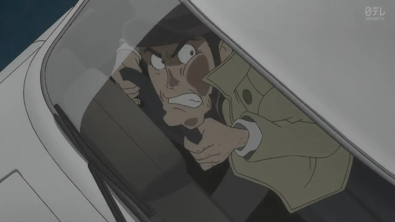 Люпен III: Тюрьма прошлого screenshot 1