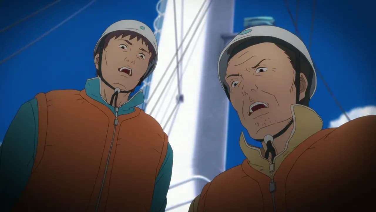 Рыба screenshot 2