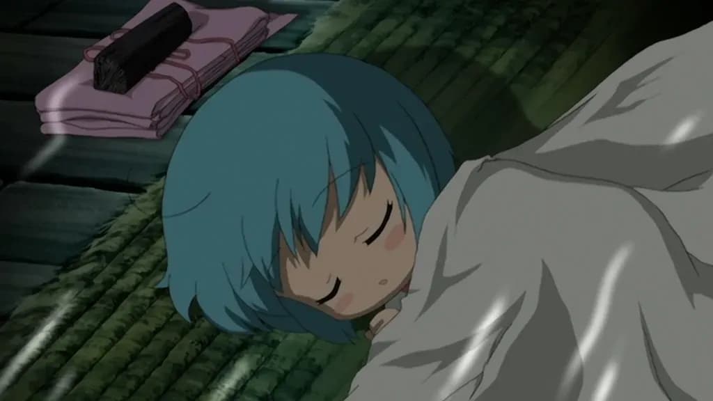 Бинтё-тан screenshot 1