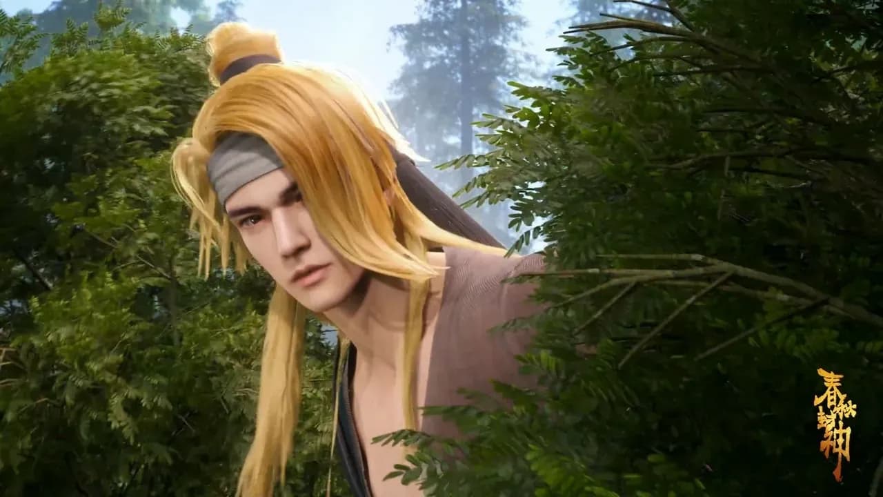 Хроники божественного пути screenshot 1