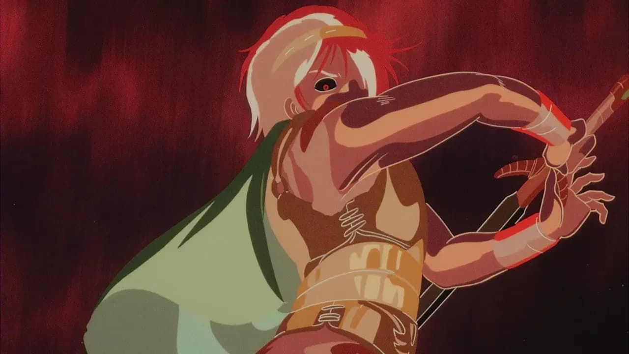 Арион screenshot 1