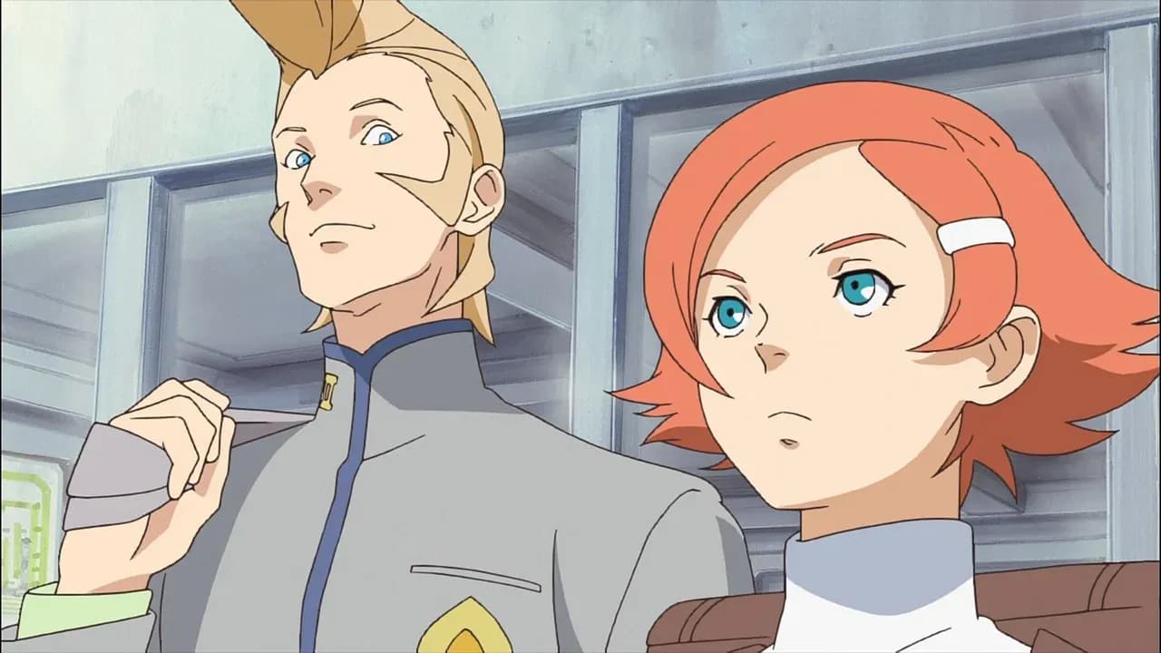 Король Гэйнер screenshot 2